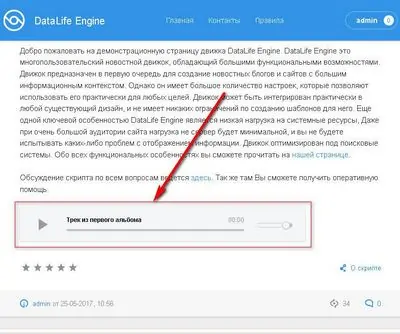 Adding music (audio file) via the additional field