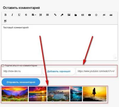 Additional Comments Fields - CommentXFields Module