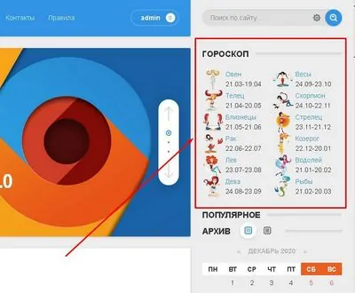 Day Horoscope Widget - Horoscope Module